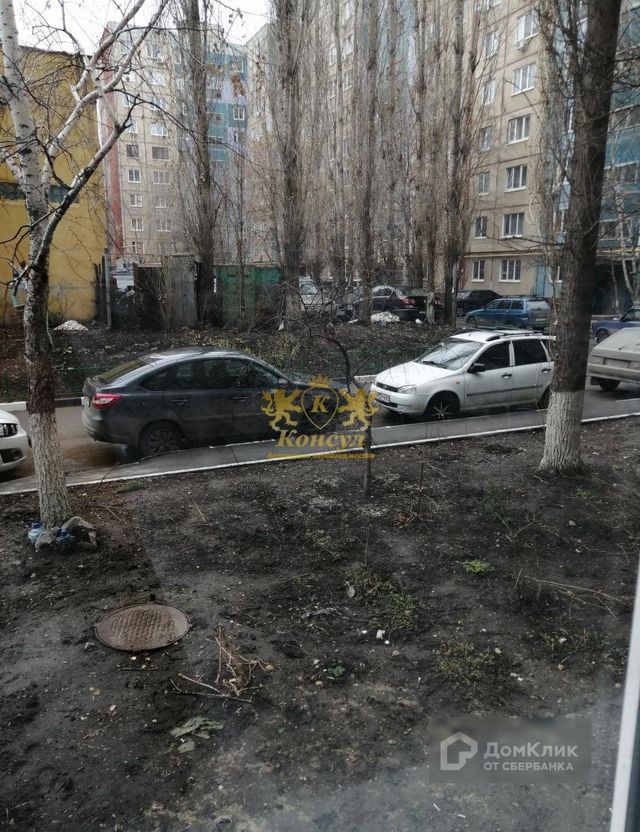 Territory