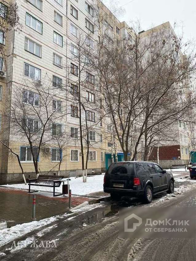 Панорама дома