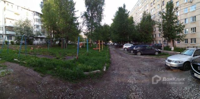 Territory
