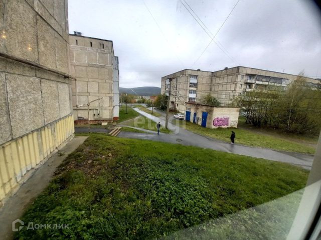 Territory