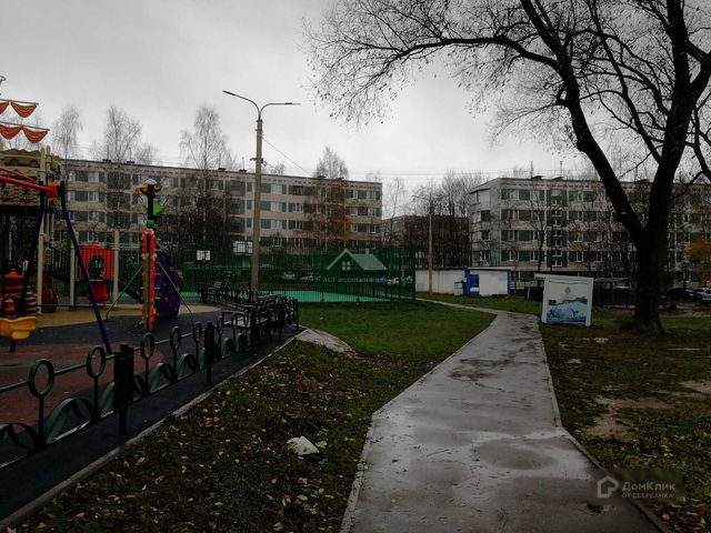 Territory