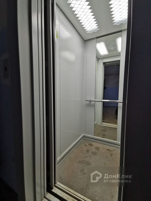 Lift