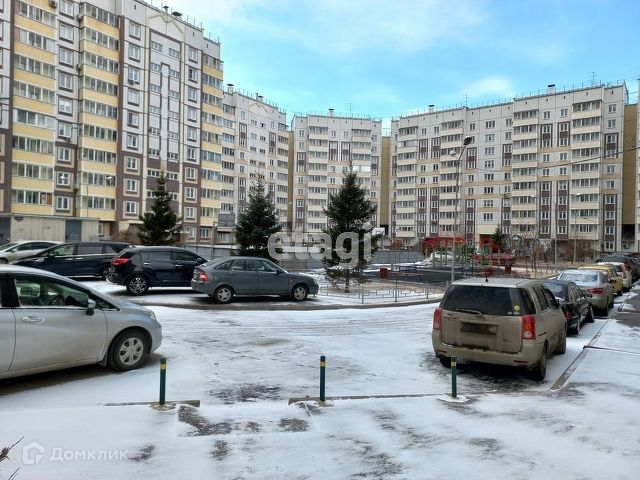 Territory