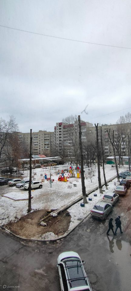 Territory