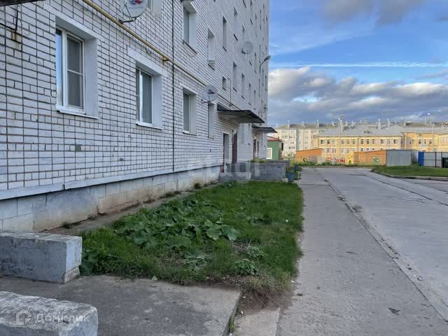Territory