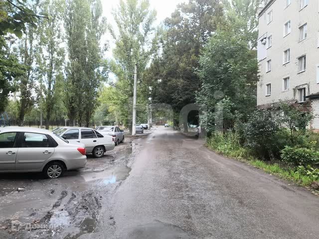 Territory