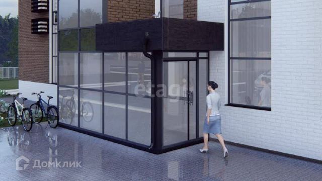 EntranceOutside
