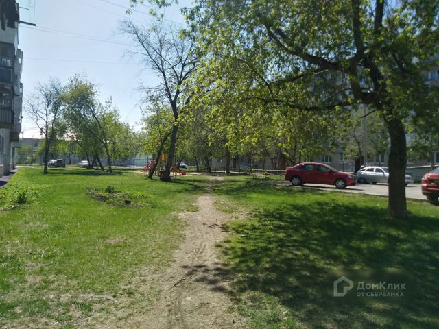 Territory