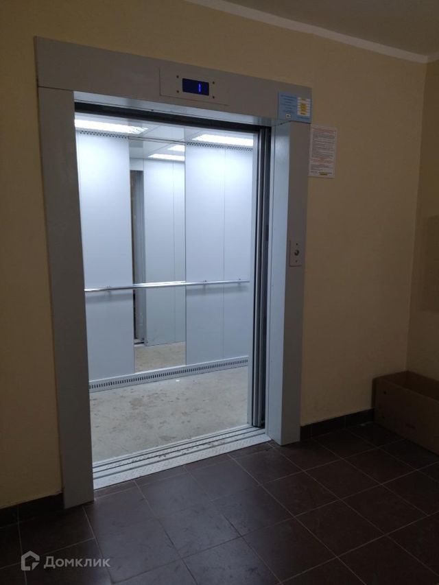 Lift