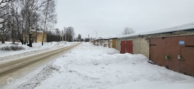 Territory