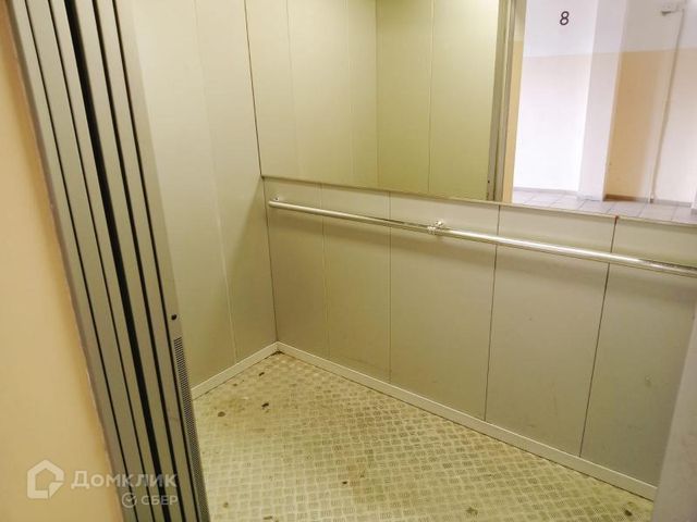 Lift
