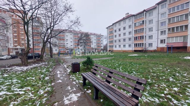 Territory