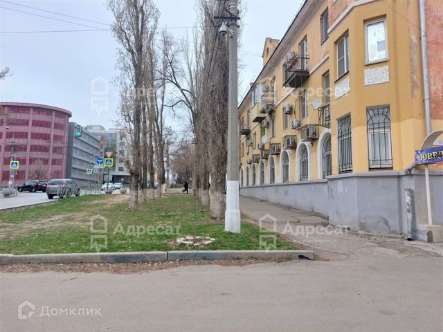Territory