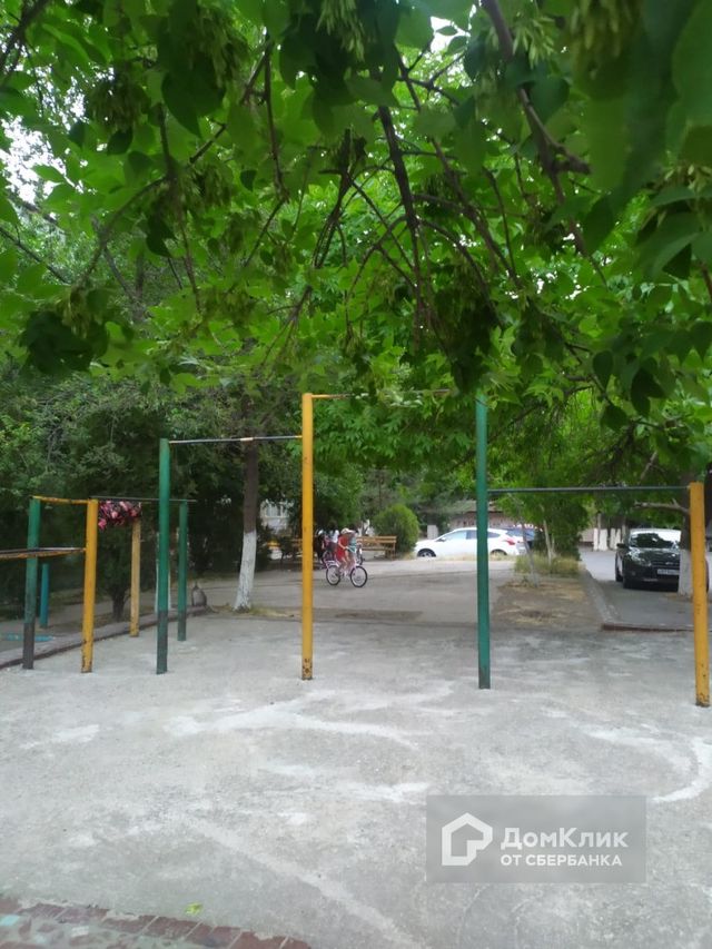 Territory