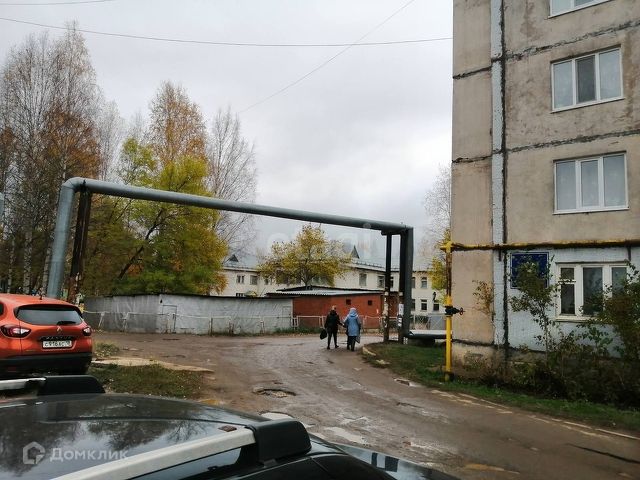 Territory