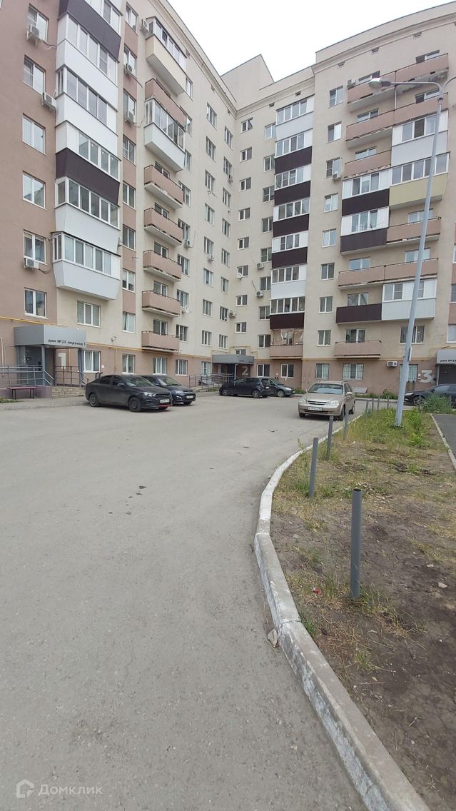 Territory