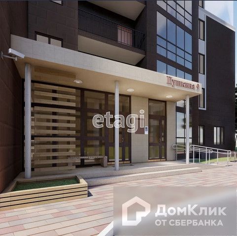 фото дома