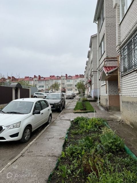 Territory