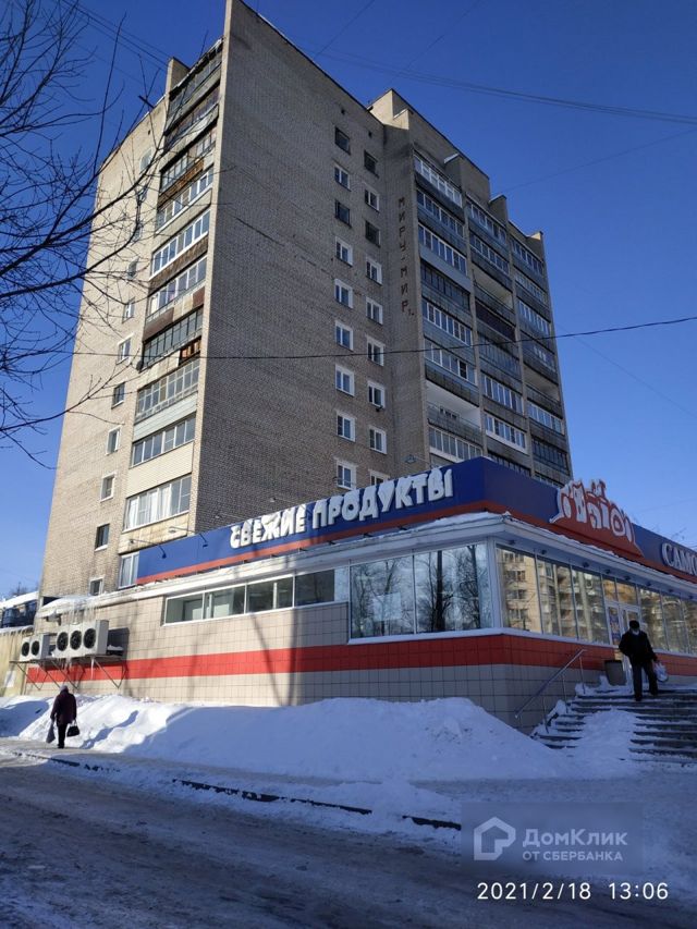 Панорама дома