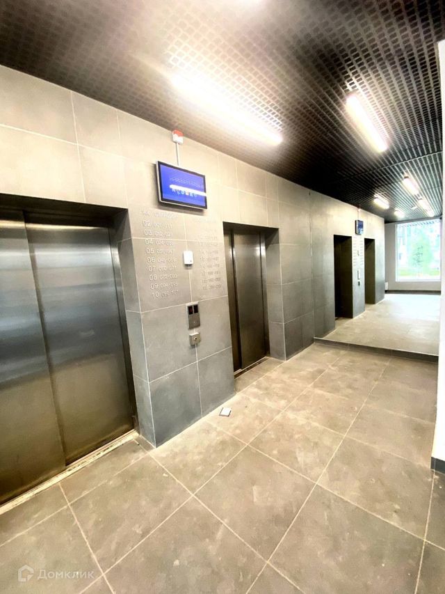 Lift