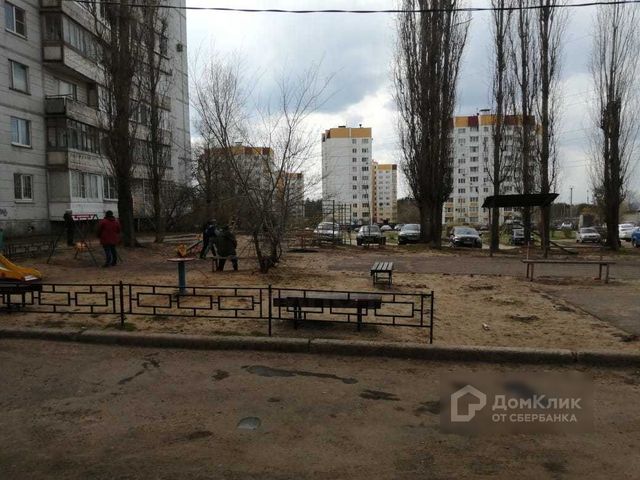Territory