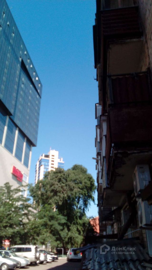 Territory