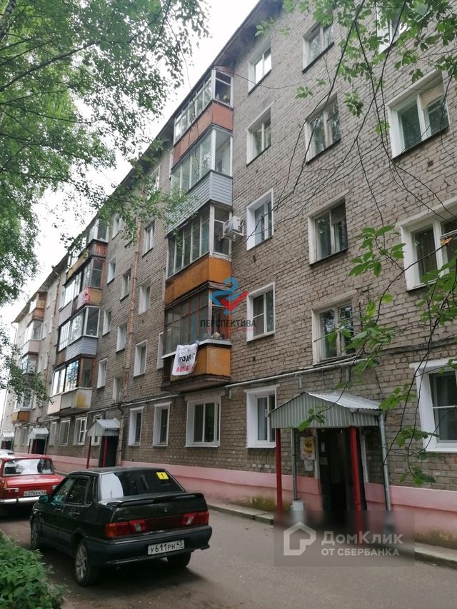 фото дома