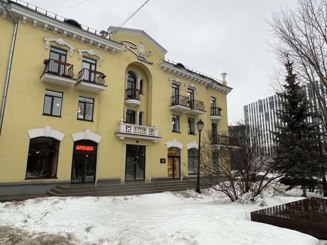 Facade