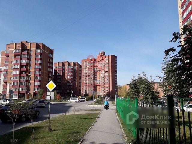 Territory
