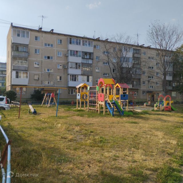 Territory