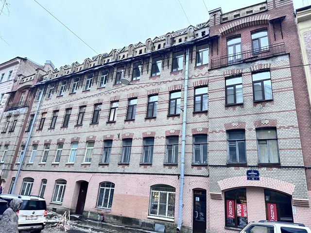 Facade