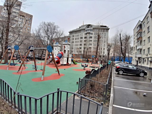 Territory