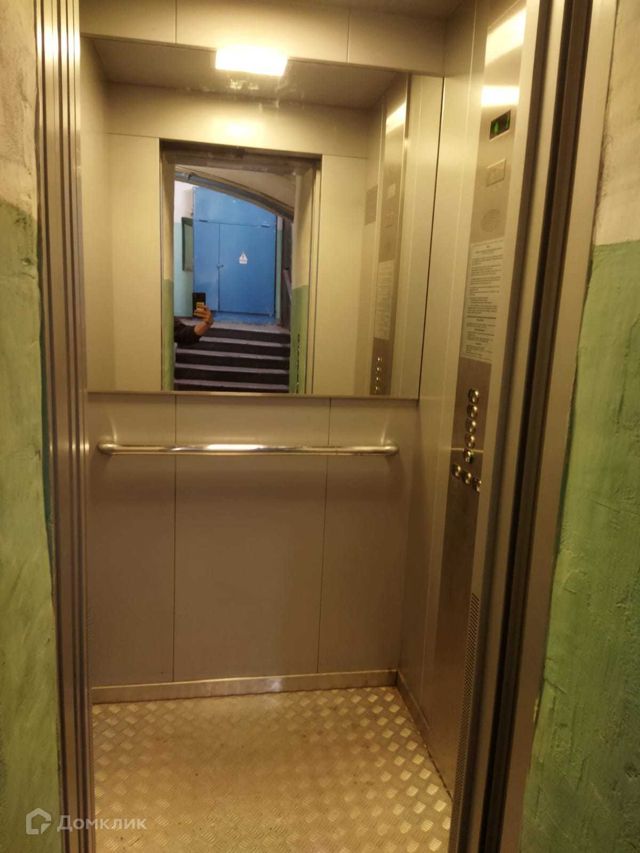 Lift