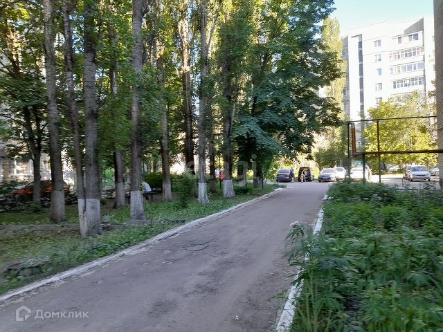 Territory