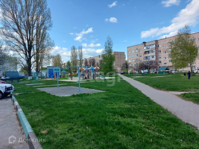 Territory