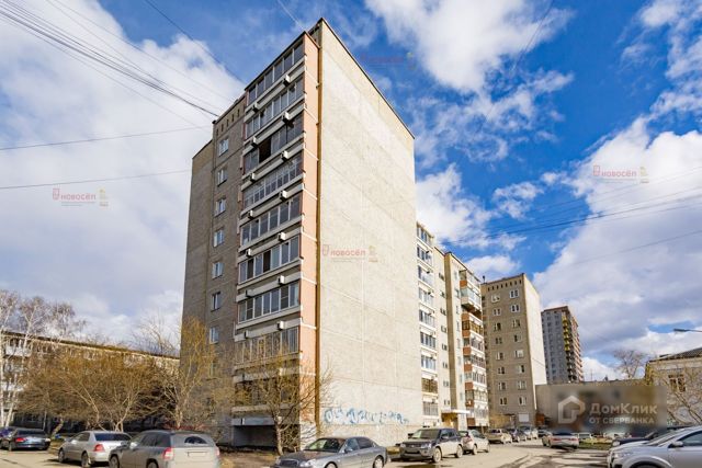 Панорама дома