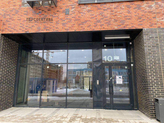 EntranceOutside