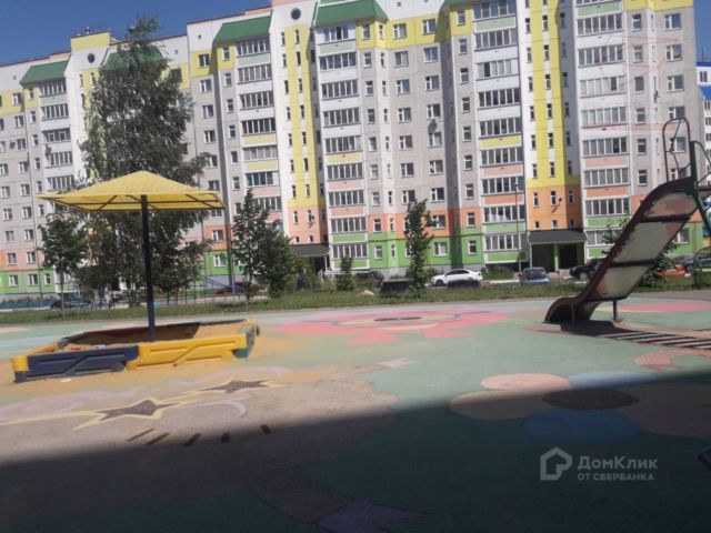 Territory