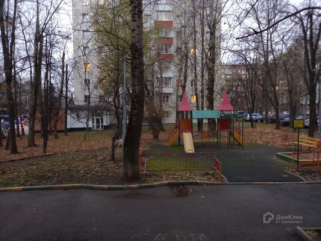 Territory