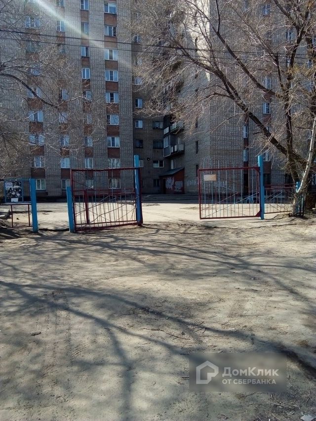 Territory