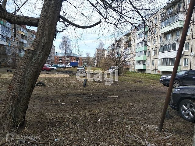 Territory
