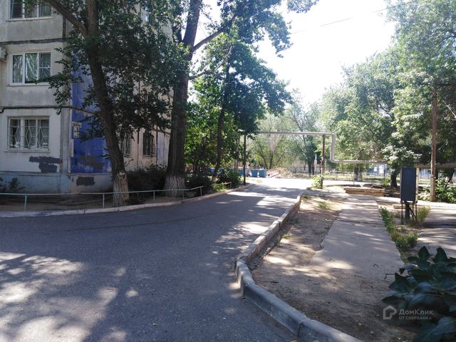 Territory