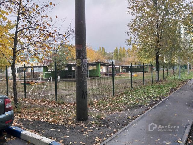 Territory