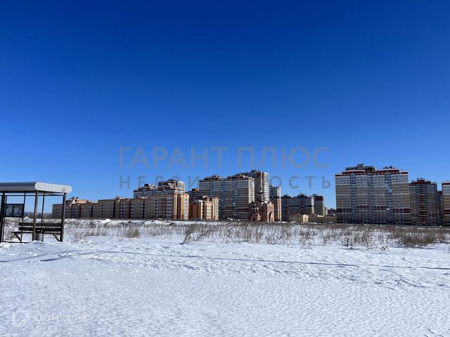 Territory