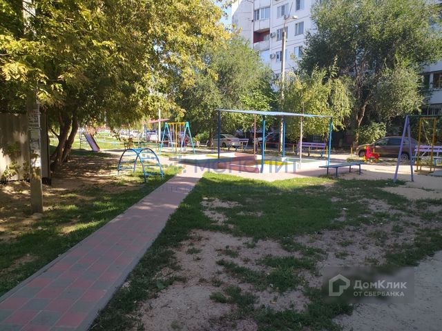 Territory