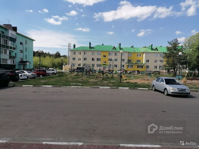 Territory