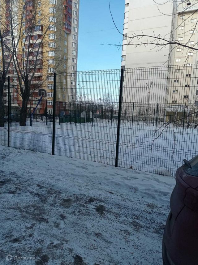 Territory