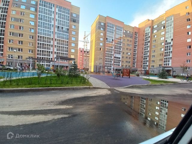 Territory