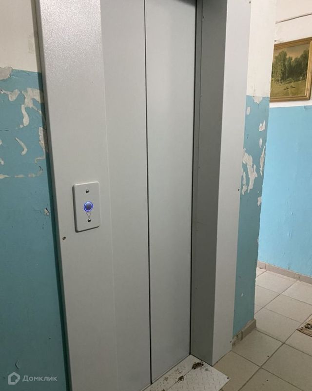 Lift