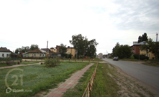Territory